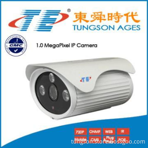 HD Onivf Metal 1 Megapixel Network Camera with 3 Array LED for 60M IPC